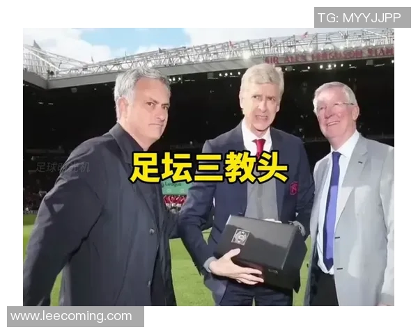 俄罗斯幽默调侃足球明星引发热议球迷反应各异