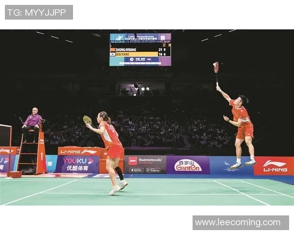 广州羽毛球队在羽毛球节奏排行榜中荣登第九名展现强劲实力