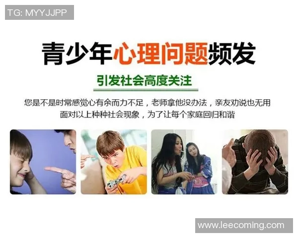 西安篮球队心理素质排名第十引发关注分析其背后的原因与影响